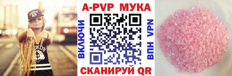Купить закладку Гашиш  Кокаин  Галлюциногенные грибы  Меф  Старая Русса