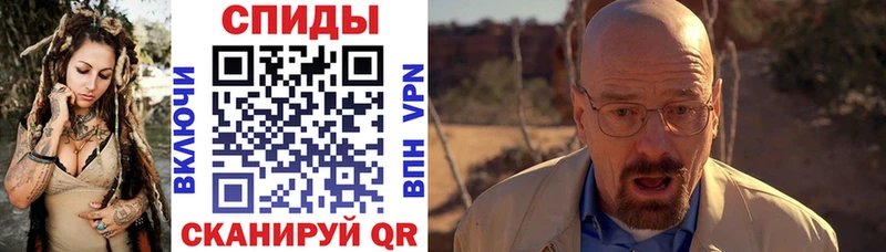 Купить где  Старая Русса  АМФ VHQ 