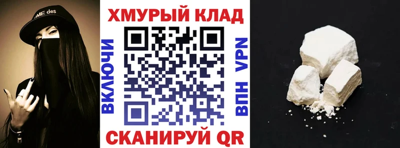 Купить  Старая Русса  ГЕРОИН Афган 