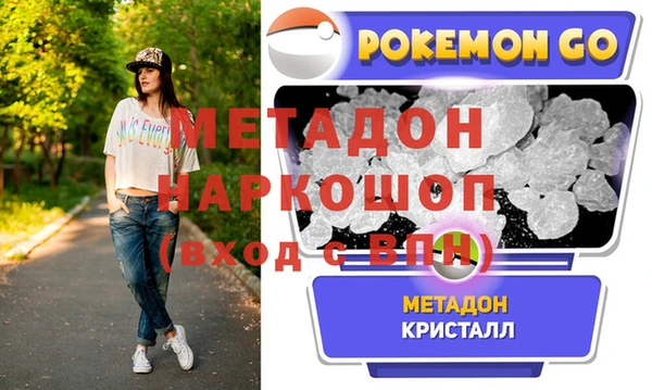 кокаин Алзамай