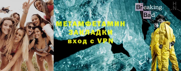 кокаин Алзамай