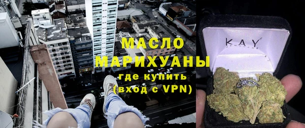кокаин Алзамай