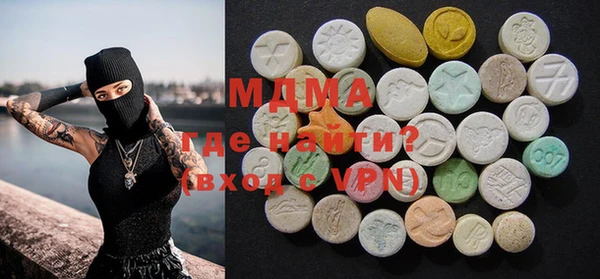 кокаин Алзамай