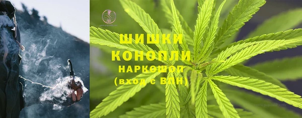 кокаин Алзамай