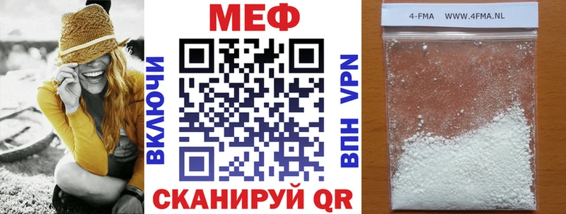 МЯУ-МЯУ VHQ  Старая Русса 